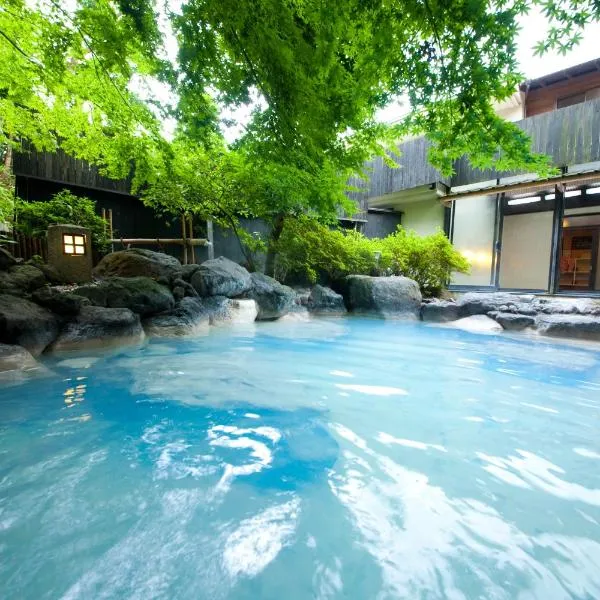Yufuin Yasuha, hotel in Yufu
