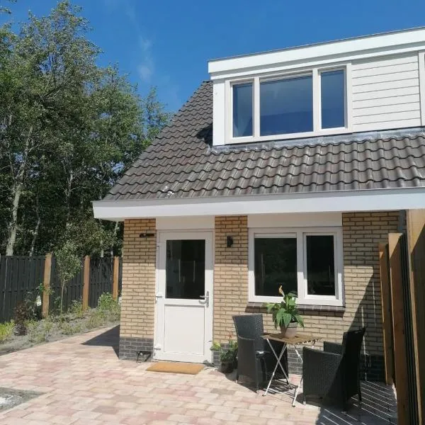 DOCK10TEXEL โรงแรมในเดอค็อกส์ดอร์ป