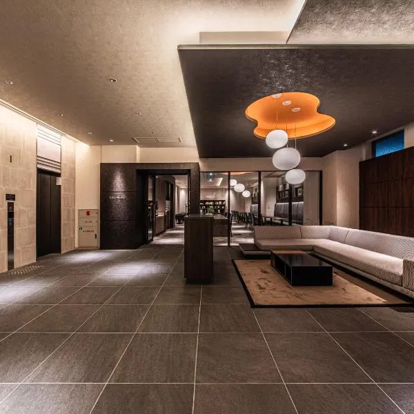 Hotel Vista Matsuyama, hotel in Matsuyama