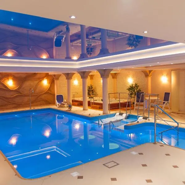 Hotel Adam & Spa, отель в Кудова-Здруе