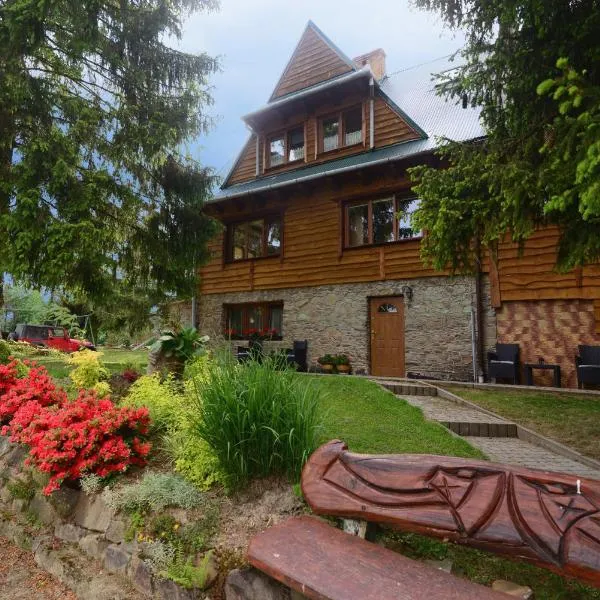 Pensjonat Lesniczówka bieszczady solina polańczyk, hotel in Polańczyk