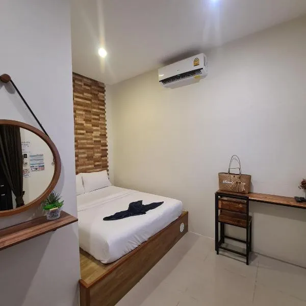 Samed Your House, ξενοδοχείο σε Ko Samed