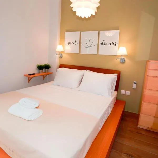 Bianca Suites, viešbutis mieste Nea Mudanija