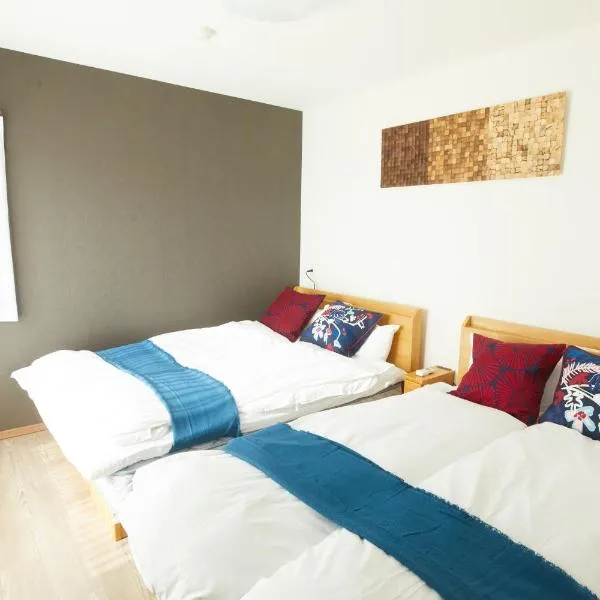 SG Premium KASAI - Vacation STAY 44353v, hotel in Tokyo