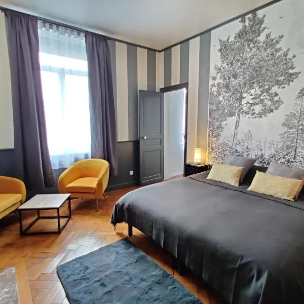 La Victorine, ξενοδοχείο σε Raismes