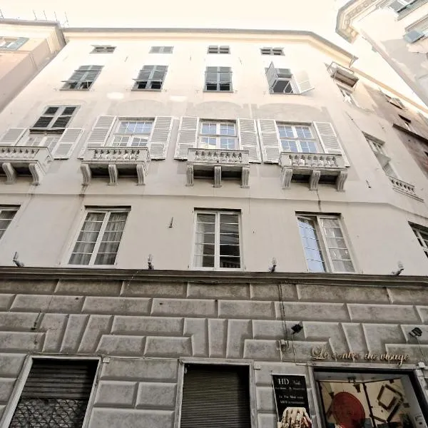 Palazzo Cambiaso Albergo Etico Genova，位于热那亚的酒店