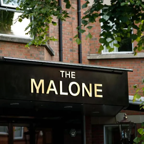 The Malone Hotel、ベルファストのホテル