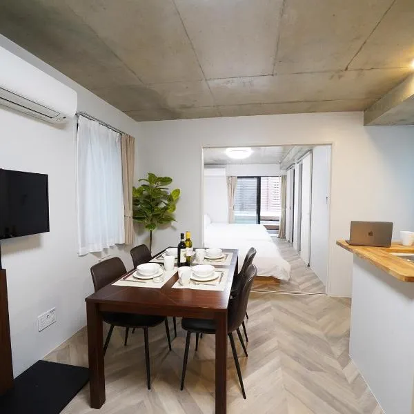 Laffitte Tokyo WEST, hotell sihtkohas Tōkyō