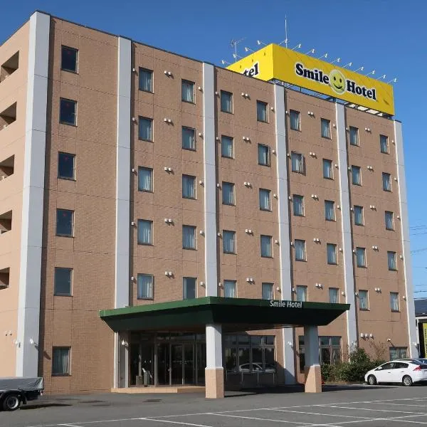 Smile Hotel Shizuoka Yoshida Inter, hotel v destinaci Yoshida