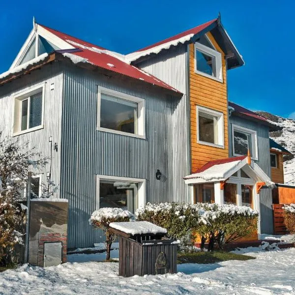 Aguila Mora Aparts、エル・チャルテンのホテル