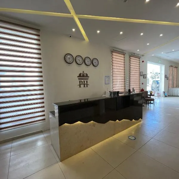 Petra Heart Hotel โรงแรมในวาดี มูซา