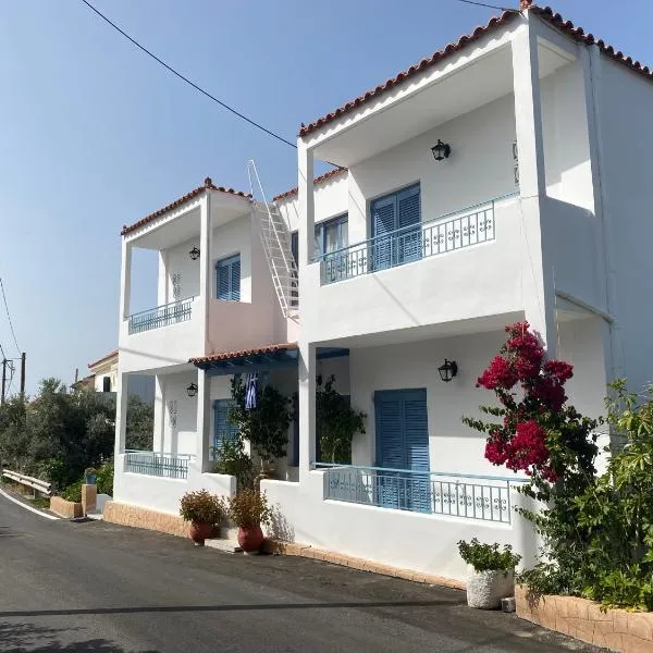 Studio Mare: Megalochori şehrinde bir otel