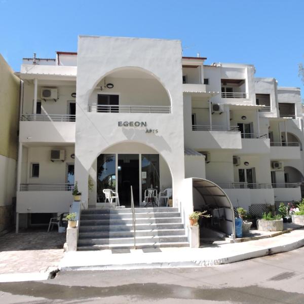 Egeon Rooms and Studios