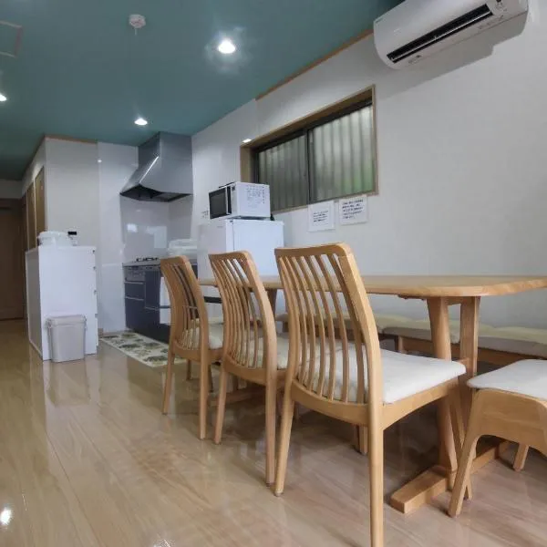 Yadokari Shima, hotel in Shima