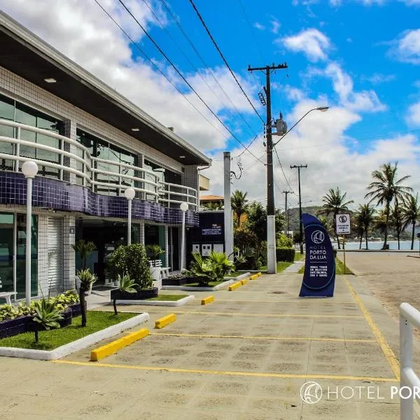 Hotel Pousada Porto da Lua: Guaratuba'da bir otel
