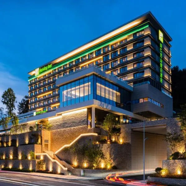 Holiday Inn Tongren Wanshan by IHG, hotel v Tongrenu