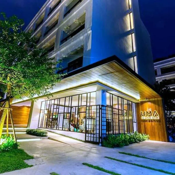 UMA Residence, hotel in Bangkok
