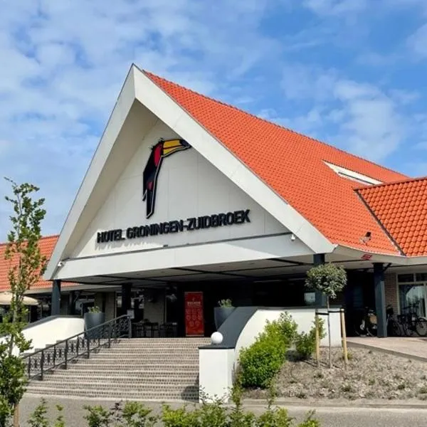 Van der Valk Hotel Groningen Zuidbroek, hotel v destinaci Zuidbroek