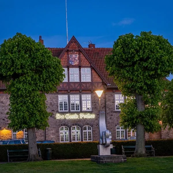 Det Gamle Posthus，位于伦讷的酒店
