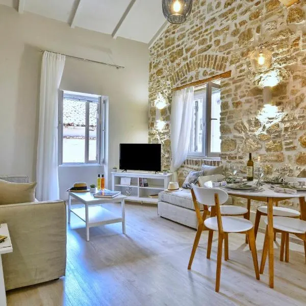 NV LUXURY RESIDENCE، فندق في مدينة كورفو