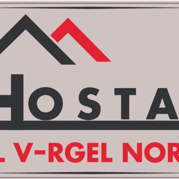 El Vergel Norte, Hotel in Quito