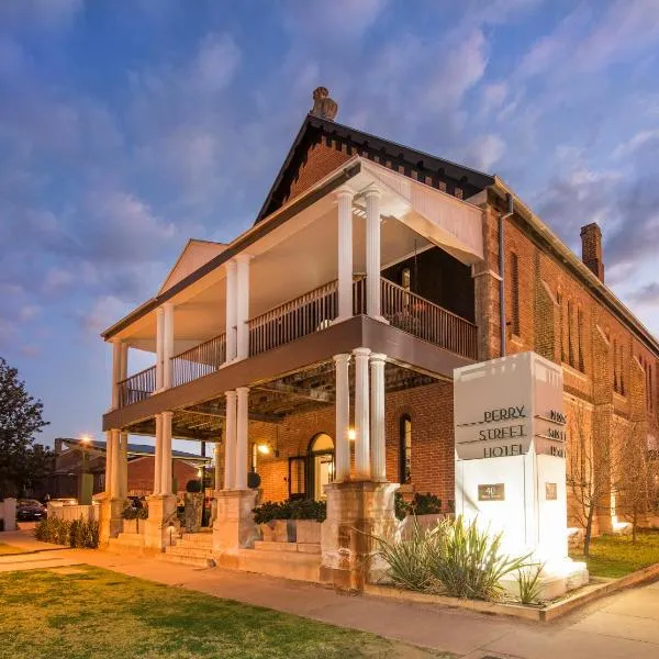 佩里街酒店 ，位于马奇的酒店