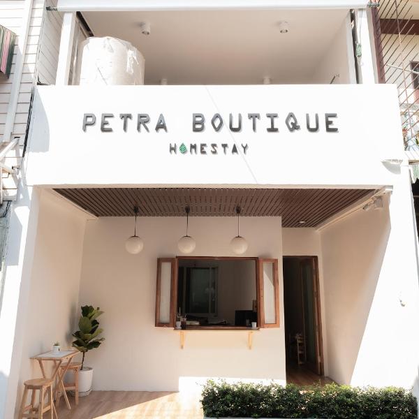 Petra Boutique Donmuang