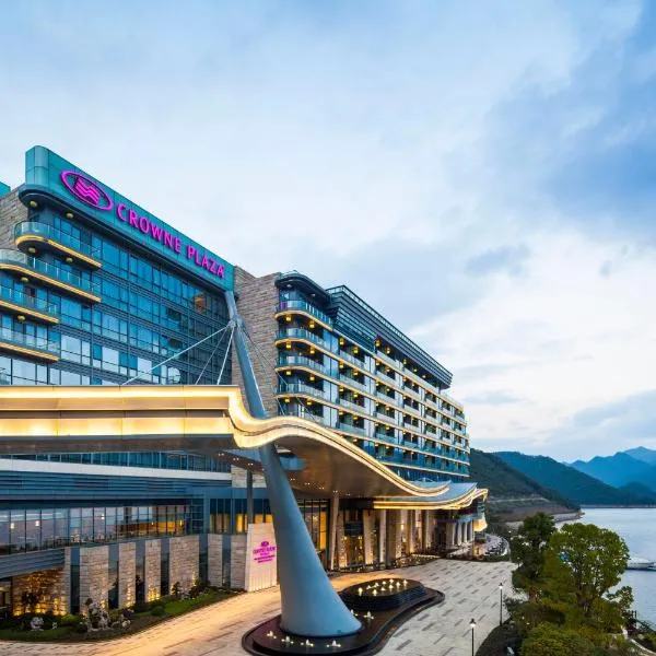 Crowne Plaza Hangzhou Thousand Island Lake by IHG, готель у місті Озеро тисячі островів