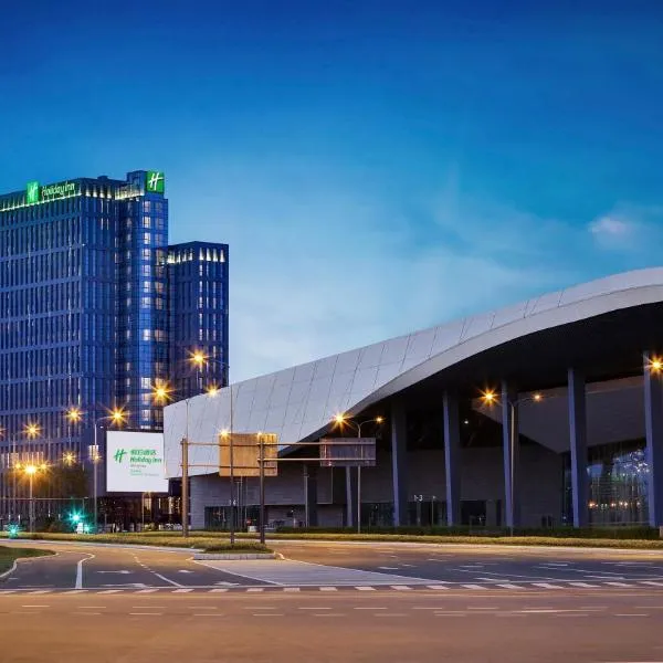 Holiday Inn Chengdu Qinhuang by IHG, hotel v destinaci Čcheng-tu