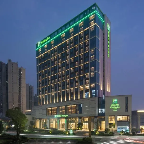 Holiday Inn Shunde by IHG, hotel Suntőben