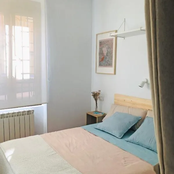 Apartamento The Wall Xperience，萊昂的飯店