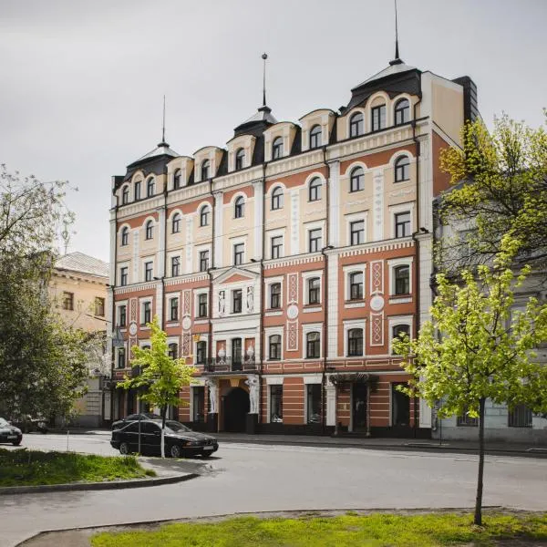 Optima Collection Podil Plaza，位于基辅的酒店