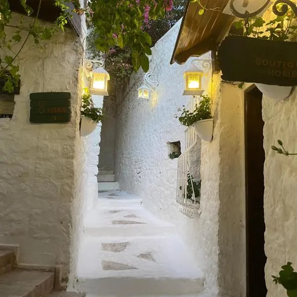 8 oDa Marmaris, hotel in Marmaris