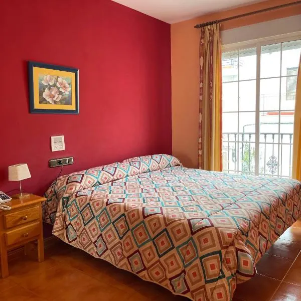 Quéntar Hotel Rural，位于Quéntar的酒店
