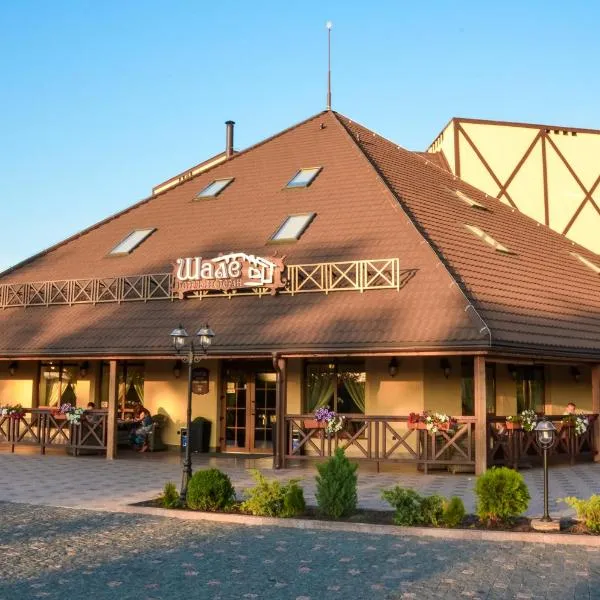 Chalet Hotel, מלון בז'יטומיר
