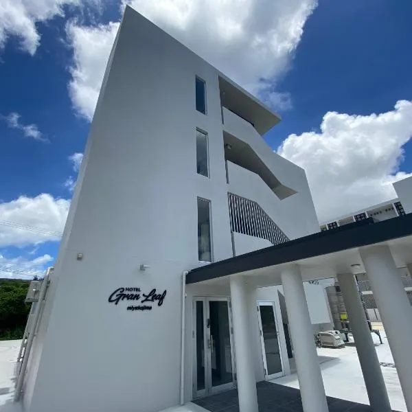 HOTEL GranLeaf Miyakojima, hotel en Isla Miyako
