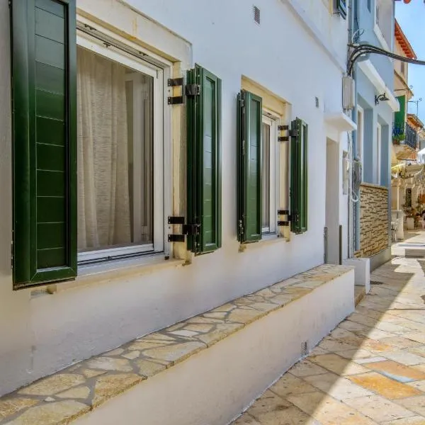 Pavlos, hotell sihtkohas Gaios