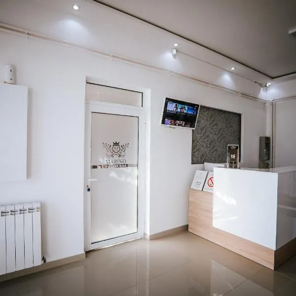 Marino Lux Prenoćište, ξενοδοχείο σε Požarevac