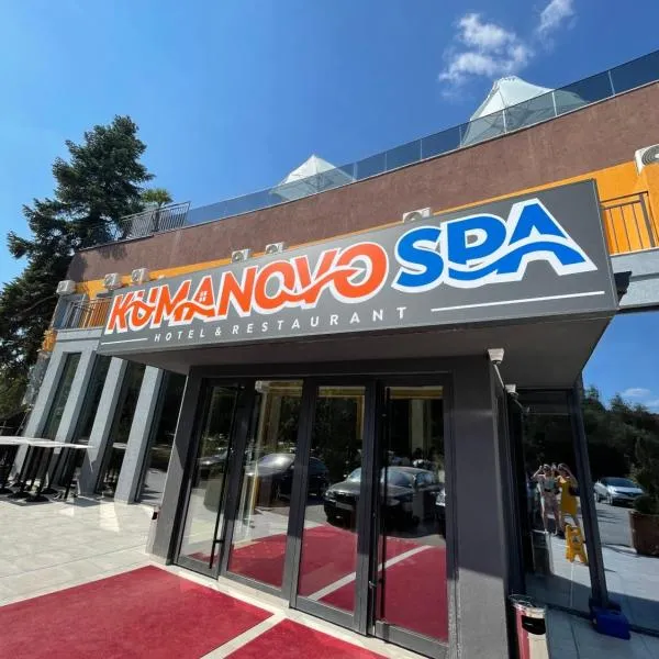 Kumanovo Spa, Hotel in Kumanovo