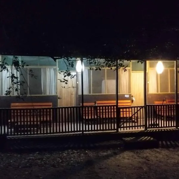 Don Jaime - Hostel, hotel en Puerto Maldonado