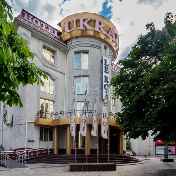 Hotel Palace Ukraine, hotel in Mykolaiv