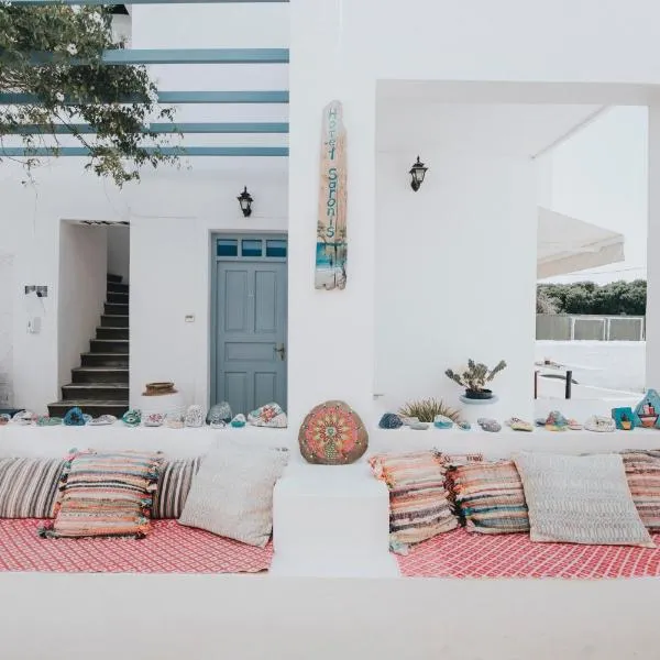 Saronis Hotel Agistri - Adults Only, hotel v destinaci Skala