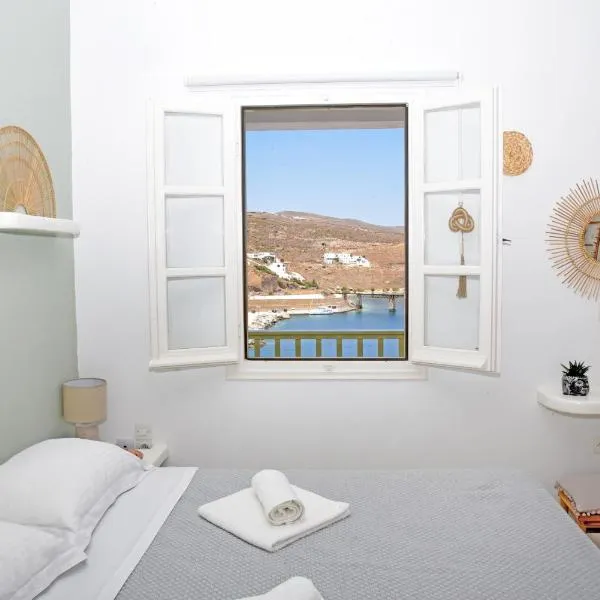 Nefeli Suites Kythnos、キスノスのホテル