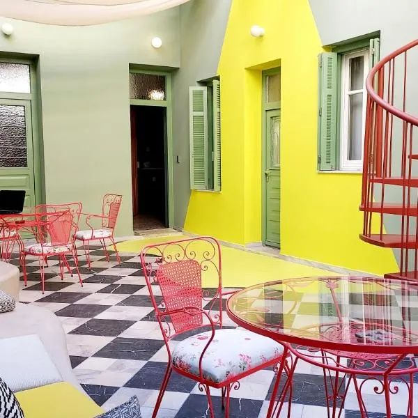 KERAMOS Athens, Hotel in Athen