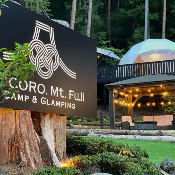 TOCORO. Mt.Fuji CAMP&GLAMPING, hotel in Fujikawaguchiko