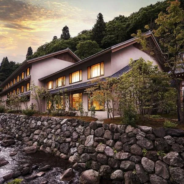 Eiheiji Hakujukan, hotel in Eiheiji