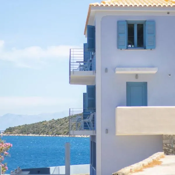 Akasha Suite IV, khách sạn ở Vathi