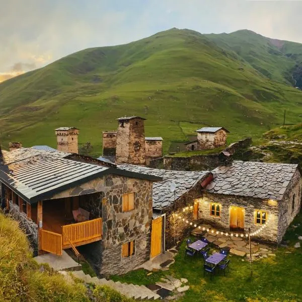 Ushguli 12 CENTURY，烏樹故里的飯店