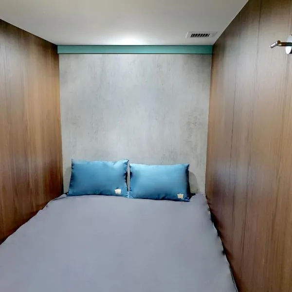 Sleepover Terminal 1, Concourse D - formerly sleep 'n fly, Hotel in Dubai