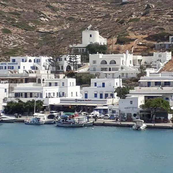 Yacht Front Studio - Back Yard - No 7, hotel in Ios Chora